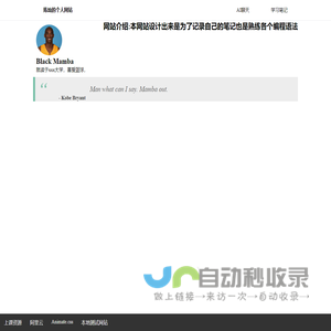 陈灿祥